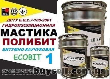 dnepropetrovsk-mastika_bitumno_butilkauchukovaya_holodnaya_polibit_Ecobit_-1_4056169