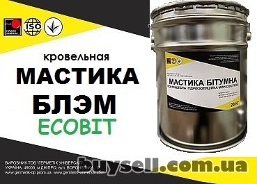 dnepropetrovsk-mastika_blem_Ecobit_bitumno-lateksnaya_gost_26589-94_gidroizolyacionnaya_4056514