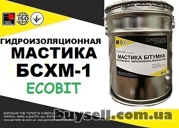 dnepropetrovsk-mastika_bshm-1_Ecobit_gidroizolyacionnaya_krovelnaya_gost_30693-2000_4054206