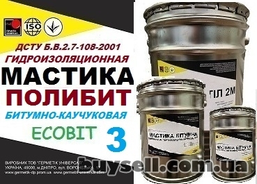 dnepropetrovsk-mastika_butilkauchukovaya_holodnaya_polibit_Ecobit_-3_dstu_b_v__2__7-108-_4056171