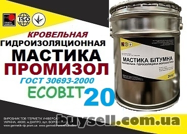 dnepropetrovsk-mastika_dlya_ruberoida_na_kryshu_promizol_Ecobit_-20_dstu_b_v__2__7-108_4054997