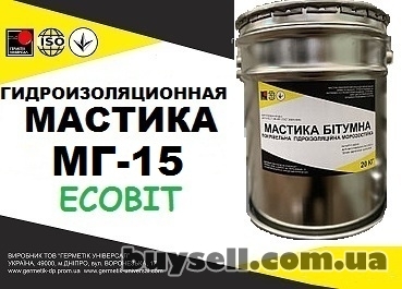 dnepropetrovsk-mastika_gidroizolyacionnaya_bitumno-lateksnaya_mg-15_Ecobit_-_4054219