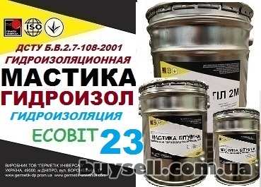 dnepropetrovsk-mastika_gidroizolyacionnaya_na_bitumnoy_osnove_gidroizol_Ecobit-23_4055191