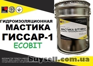 dnepropetrovsk-mastika_gissar-1_Ecobit_bitumno-polimernaya_holodnaya_gidroizolyacionnaya_4054348