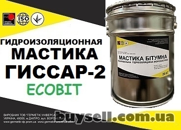 dnepropetrovsk-mastika_gissar-2_Ecobit_bitumno-polimernaya_holodnaya_gidroizolyacionnaya_4054349