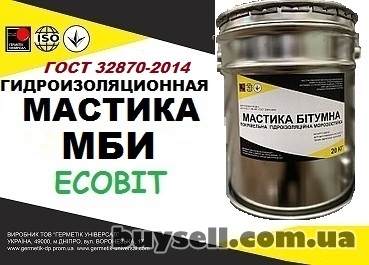 dnepropetrovsk-mastika_mbi_Ecobit_dstu_b_v__2__7-108-2001__gost_30693-2000__4054352