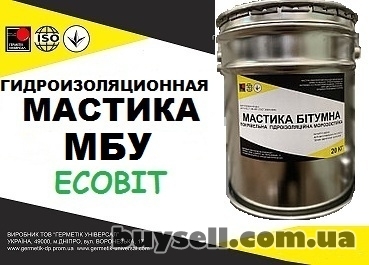 dnepropetrovsk-mastika_mbu_Ecobit_krovelnaya_dstu_b_v__2__7-108-2001_gost_30693-2000_4054066