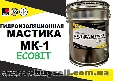 dnepropetrovsk-mastika_mk-1_Ecobit_bitumno-polimernaya_gost_30693-2000_4054081