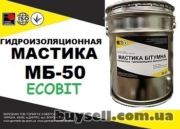 dnepropetrovsk-mastika_morozostoykaya_bitumno-maslyanaya_mb-50_Ecobit_4053928