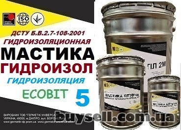 dnepropetrovsk-mastika_na_bitumnoy_osnove_dlya_gidroizolyacii_gidroizol_Ecobit_-_5_4055173