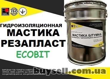 dnepropetrovsk-mastika_rezaplast_Ecobit_krovelnaya_dlya_shvov_rezino-bitumnaya_4053934