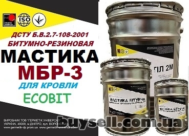 dnepropetrovsk-mastika_rezino_bitumnaya_dlya_krovli_mbr-3_Ecobit_gost_30693-2000_4054575