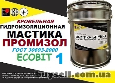 dnepropetrovsk-mastiki_bitumnye_krovelnye_promizol_Ecobit_-1_dstu_b_v__2__7-108-2001_4054978