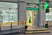 Оренда приміщення 103 м2.   Слобожанський 2.   Червона лінія