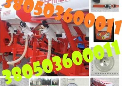 dnepropetrovsk-originalni_komplektuyuchi_Gaspardo__u_nayavnosti_4059548