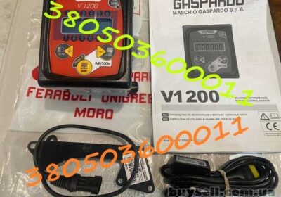 dnepropetrovsk-originalni_zapchastini_vid_Gaspardo_4058858