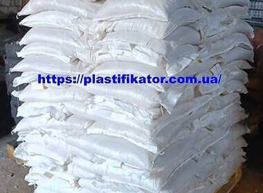 dnepropetrovsk-plastifikator_dlya_betonu_s3_4043772