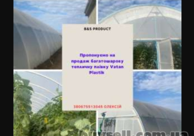 dnepropetrovsk-plivka_teplichna_5_sharova_4034102