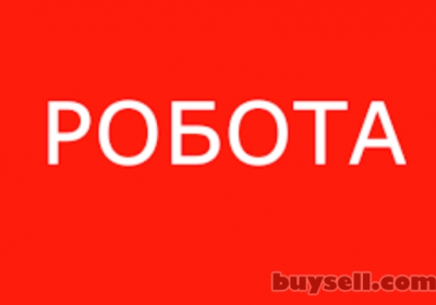 dnepropetrovsk-potriben_vodiy_na_kamaz_samoskid_4014765