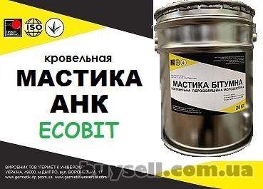 dnepropetrovsk-praymer_ank_Ecobit_krovelnyy_tu_21-27-57-80_dstu_b_v__2__7-108-2001_4056501