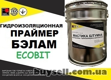 dnepropetrovsk-praymer_belam_Ecobit_gost_30693-2000__dstu_b_v__2__7-108-2001_4057509