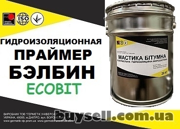 dnepropetrovsk-praymer_belbin_Ecobit_gost_30693-2000__dstu_b_v__2__7-108-2001_4057506