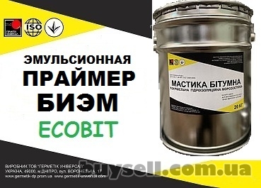 dnepropetrovsk-praymer_biem_Ecobit_dlya_vnutrennih_rabot_gost_30693-2000_4056504
