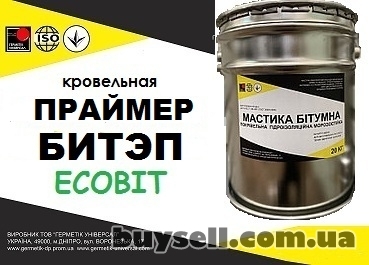 dnepropetrovsk-praymer_bitep_Ecobit_bitumno-polimernyy_tu_401-08-515-73_4057512