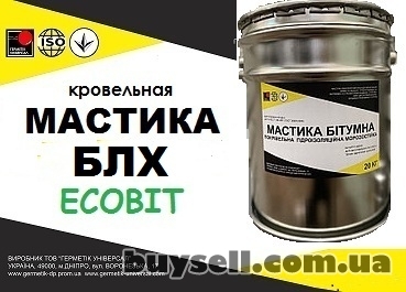 dnepropetrovsk-praymer_bitumno-lateksnyy_krovelnyy_ms_blk-hz-70_Ecobit_tu_38-1093-85_4056508