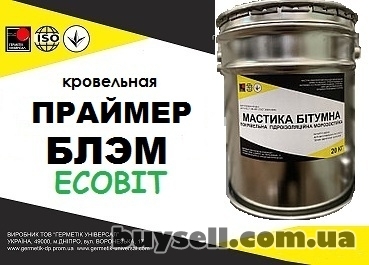 dnepropetrovsk-praymer_blem_Ecobit_bitumno-lateksnyy_gost_26589-94_gidroizolyacionnaya_4056517