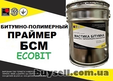 dnepropetrovsk-praymer_bsm_Ecobit_holodnyy_bitumno-silikonovyy_izolyacionnyy_4054205