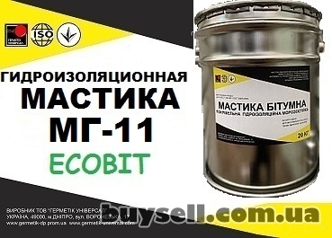 dnepropetrovsk-praymer_gidroizolyacionnyy_bitumno-lateksnyy_mg-11_Ecobit_4054218