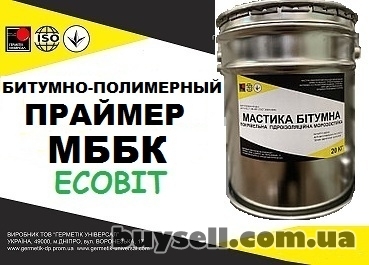 dnepropetrovsk-praymer_mbbk_Ecobit_bitumno-butilkauchukovyy_holodnyy_gost_30693-2000__4054089