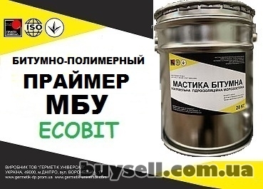 dnepropetrovsk-praymer_mbu_Ecobit_krovelnyy_dstu_b_v__2__7-108-2001_gost_30693-2000_4054068