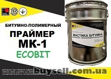dnepropetrovsk-praymer_mk-1_Ecobit_bitumno-polimernyy_gost_30693-2000_4054083