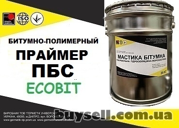 dnepropetrovsk-praymer_polimerno-bitumnyy_pbs_Ecobit_gost_30693-2000_4054224