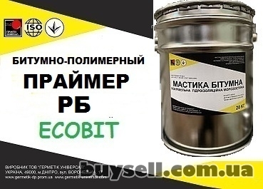dnepropetrovsk-praymer_rb_Ecobit_bitumno-polimernyy_krovelnyy_antikor_4054227