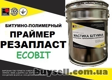 dnepropetrovsk-praymer_rezaplast_Ecobit_krovelnyy_dlya_shvov_rezino-bitumnyy_4053936