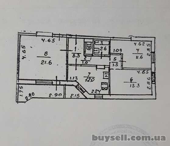 Продам 3-к квартиру (75 м2 )  на пр.  Мира,  Левобережный
