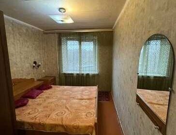 dnepropetrovsk-prodam__3-k__kv__39_centr_ul__mihaila_grushevskogo_4028817
