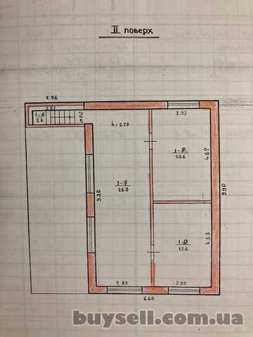 Продам.  Дом 130 м. кв.  10 сот.  Клинчик,  ул. Новочеркасская