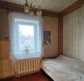dnepropetrovsk-prodam__dom_60_m__kv___4_4_sotki_ul__petra_sokalskogo_4028842