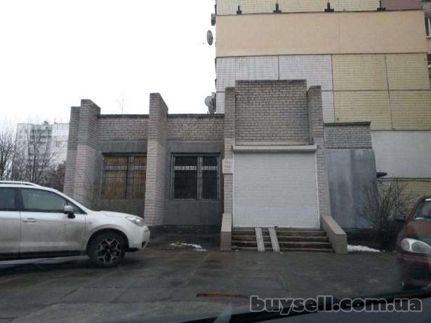 Продам.   помещение 59 м. кв.  Левобережный-3, ул. Щербины.