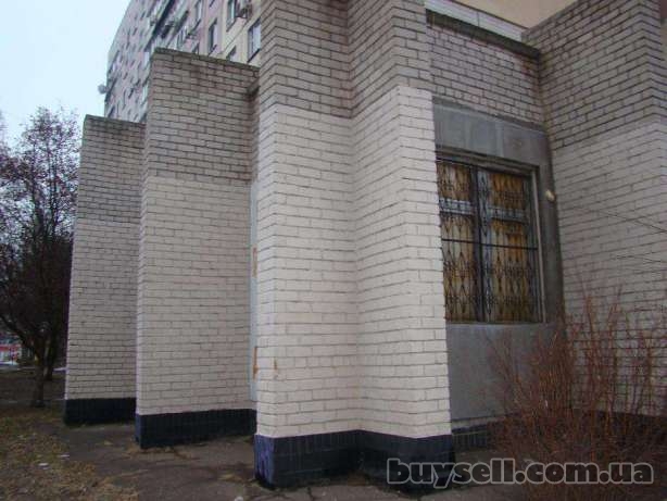Продам.   помещение 59 м. кв.  Левобережный-3, ул. Щербины.