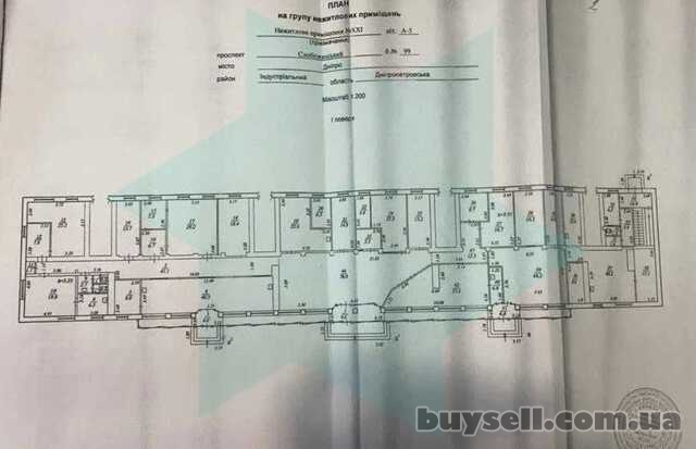 Продам.  Помещение под магазин 687 м. кв.  пр. Слобожанский