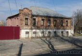 Продам.  Помещение под офис 120 м. кв.  6, 5 соток.  ул. Светлова