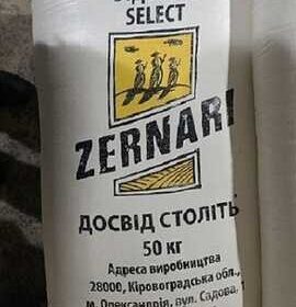dnepropetrovsk-prodam_muku_pshenichnuyu_vysshiy_sort_v_meshkah_optom__4048522
