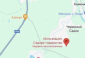 Продам великолепную дачу ст. "Белая акация",  Антоновские ст