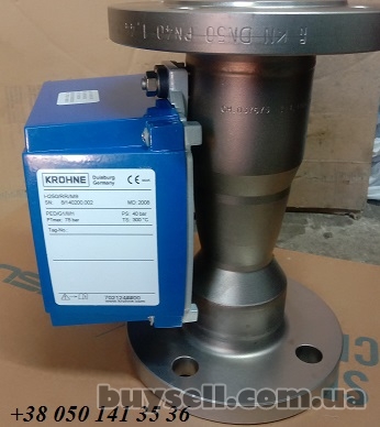 Расходомер Krohne H250|RR|M9