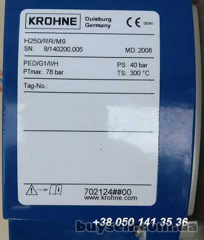 Расходомер Krohne H250|RR|M9